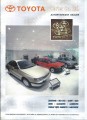 Rok 1994 Toyota Carter w Gdańsku. Pierwsza z prawej Camry 3.0 GX © Toyota